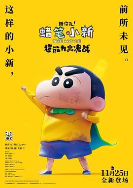 99久久国产成人精品